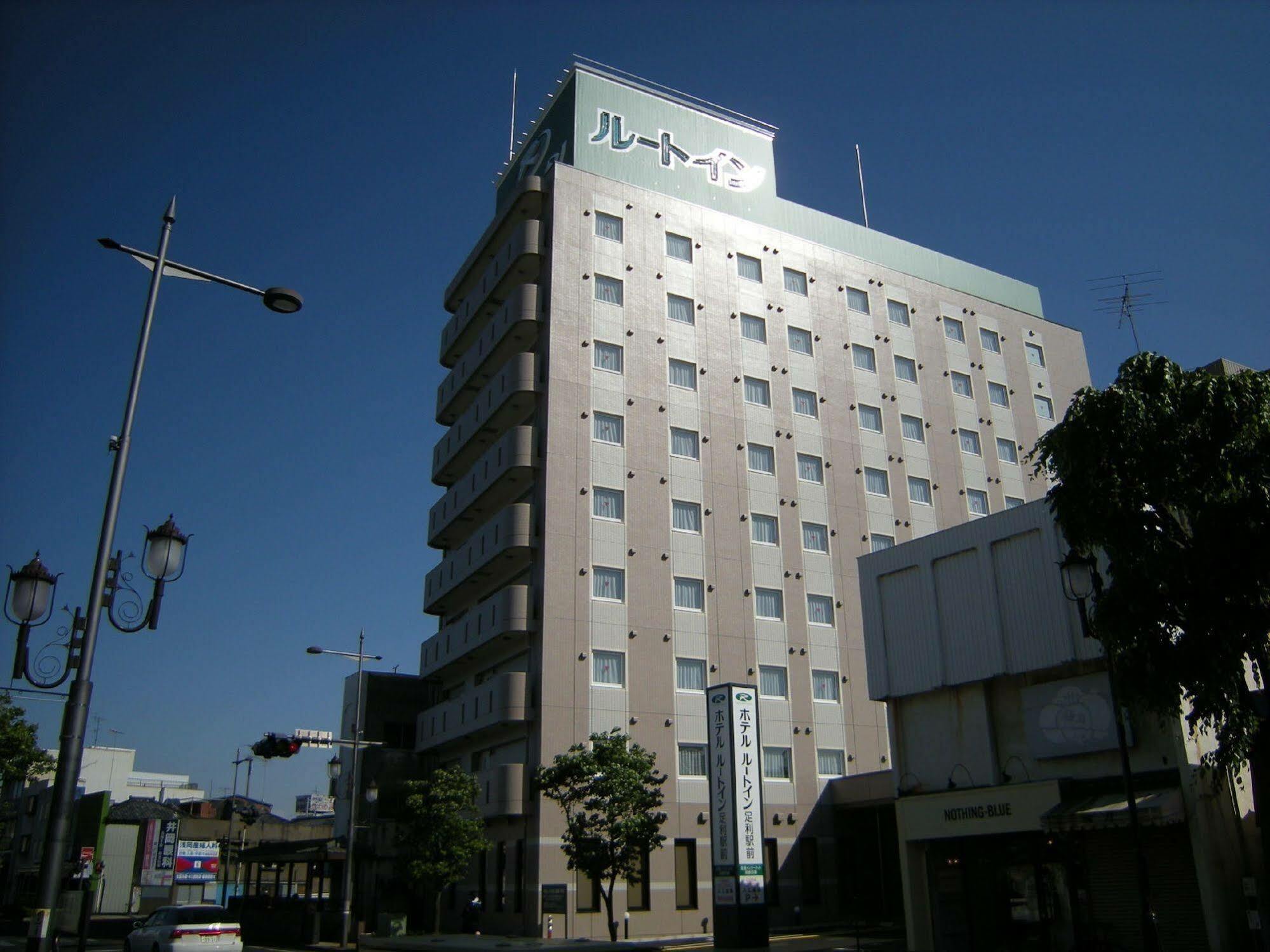 Hotel Route-Inn Ashikaga Ekimae Exterior foto